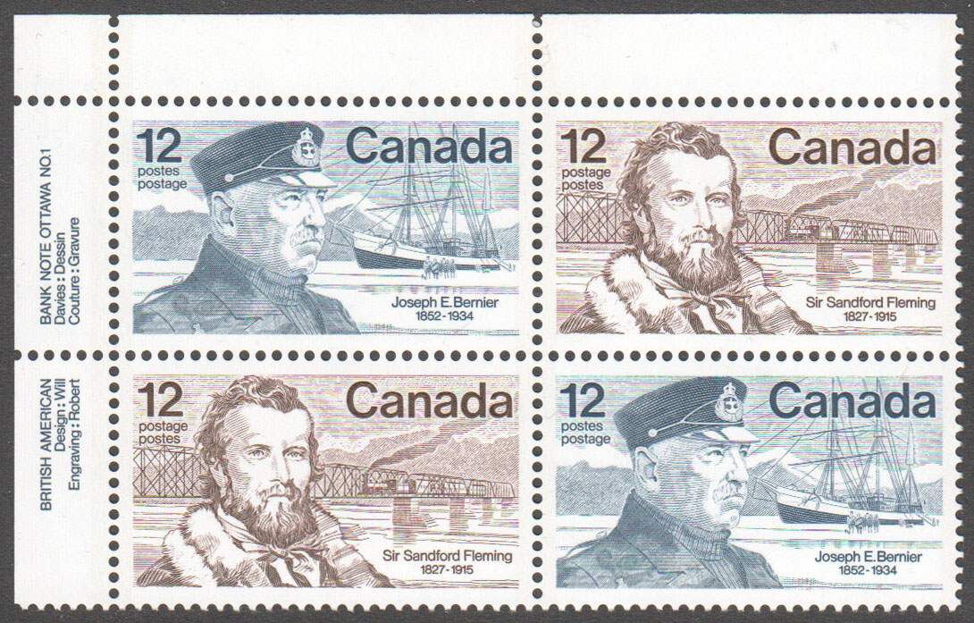 Canada Scott 739a MNH PB UL (A8-17) - Click Image to Close